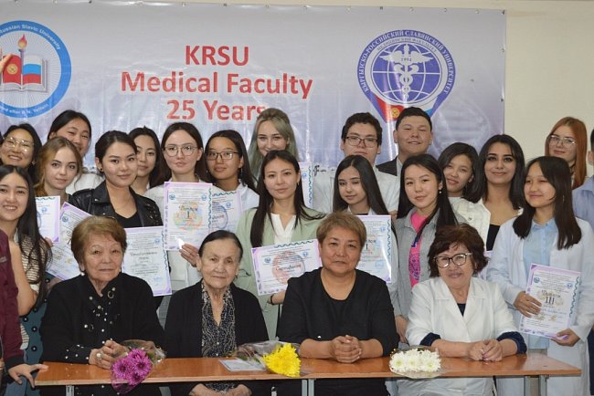 KRSU hosted a conference dedicated to current problems of microbiology